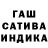 Экстази Cube Nastia Deeva