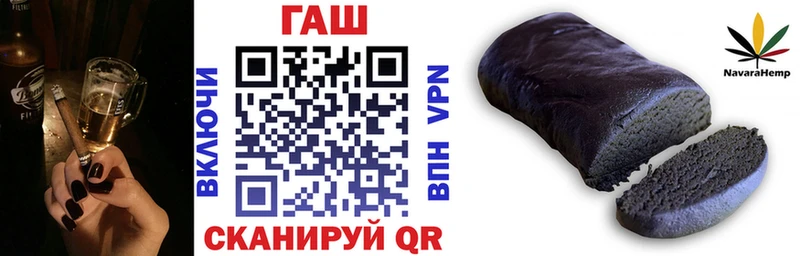 как найти наркотики  Юхнов  Гашиш гашик 