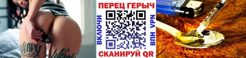 ГЕРОИН Афган Юхнов