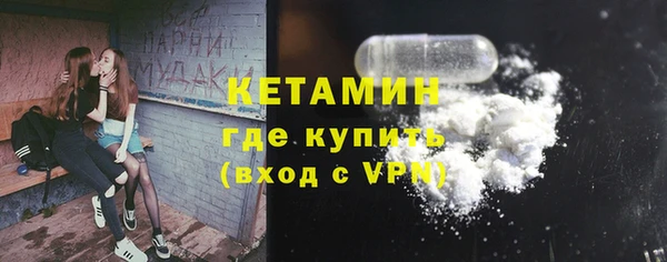 дмт Богородицк