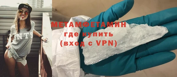 метадон Богданович