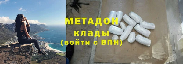 дмт Богородицк