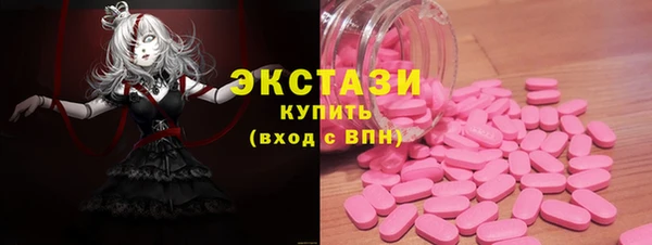 метадон Богданович