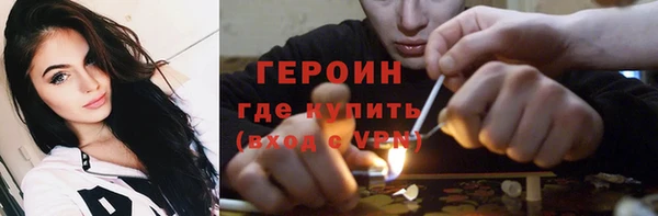 дмт Богородицк