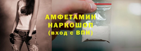 дмт Богородицк