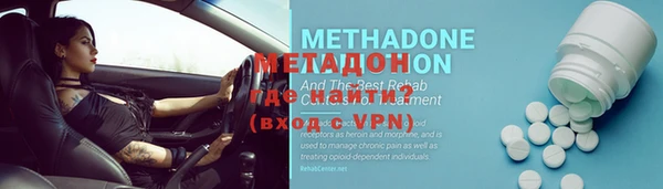 метадон Богданович