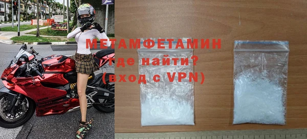 дмт Богородицк
