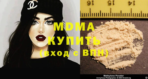 дмт Богородицк