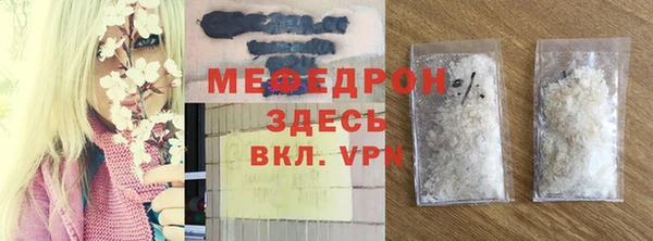 метадон Богданович