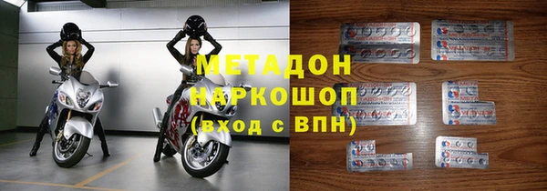 дмт Богородицк