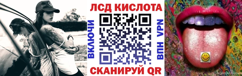 где продают наркотики  Юхнов  MEGA зеркало  Наркотические марки 1,5мг 